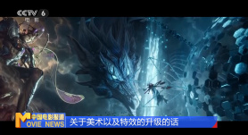 人妖做爰免费看